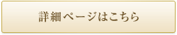 ĂƁAXNĖ{ɐhđςȂ񂾂ȂƎv܂B